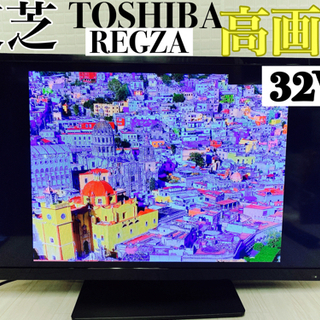 【ネット決済】32インチ❗️東芝・REGZA✨ハイビジョン液晶テレビ✨