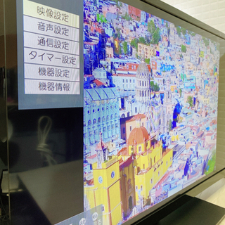 32インチ❗️東芝・REGZA✨ハイビジョン液晶テレビ✨