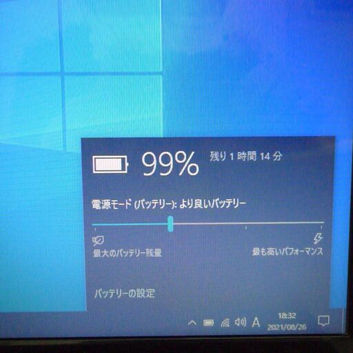 新品爆速SSD Windows10 良品 15.6型 東芝 T751/T8EB ノートパソコン 第