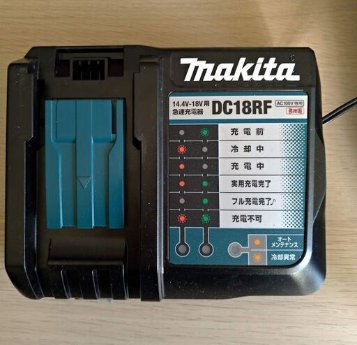 マキタ 充電式レシプロソー JR187DZK　バッテリー、充電器付き