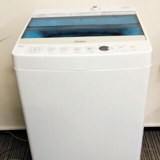 (売約済み)2018年製 Haier ハイアール 全自動洗濯機 ...