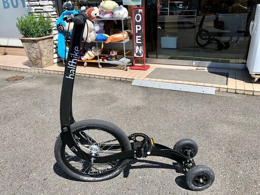 中古　Half bike２　Kolelinia社　コンパクトで軽量な立漕ぎ自転車