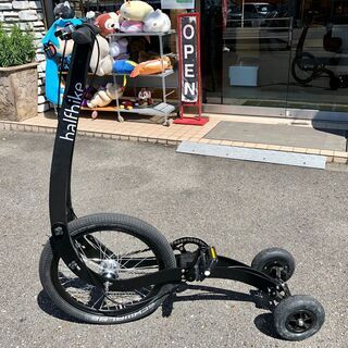 中古　Half bike２　Kolelinia社　コンパクトで軽...