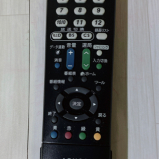 美品❗️❗️SHARP・AQUOS✨フルハイビジョン液晶テレビ✨