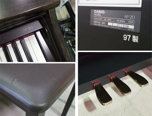 電子ピアノ カシオ セルビアーノ AP-20 1997年製 88鍵盤 3ペダル