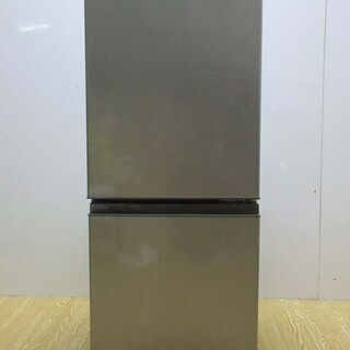 シルバーアロワナ2 ワイルド 値下げします。