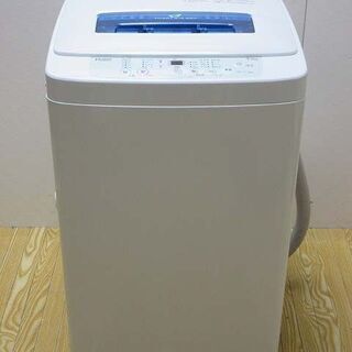 ss2706 ハイアール 洗濯機 4.2kg JW-K42M ホワイト Haier 全自動洗濯機 