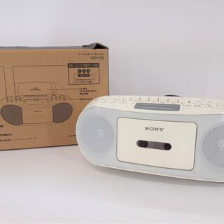 SONY ソニー ラジカセ カセット CD AM/FMラジオ搭載...
