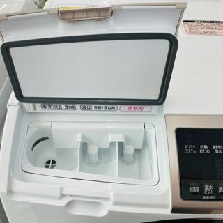 ⭐HITACHI(日立) 11/6kgドラム式洗濯機 ?定価￥228.800? 2018年 BD-
