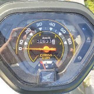 【ホンダ】クロスカブ50～走行距離700km