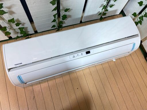 【愛品館八千代店】保証充実(10-15畳)TOSHIBA2017年製冷暖房ルームエアコンRAS-C365D