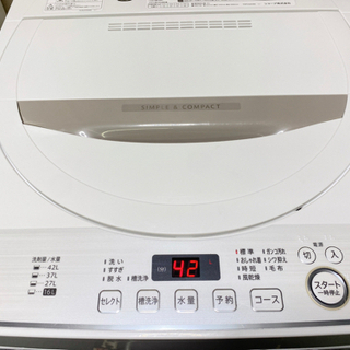 即購入 せきせいくうページ20 スペーシアギア HYBRID XZ 159.9万円 太田km ブルーイッシュブラック