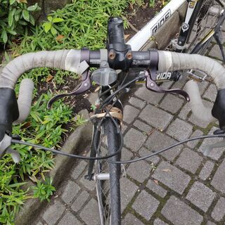 Merida Ride 900 【公式通販】