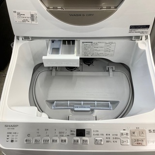 安心の6ヶ月保証付！！ SHARP 5.5kg縦型洗濯乾燥機 ES-TX5B