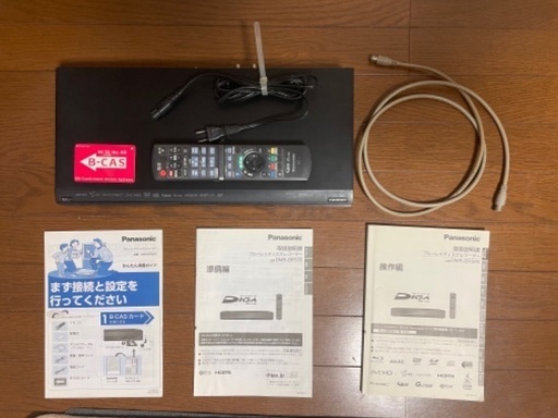 DMR-BR585 panasonic チューナー