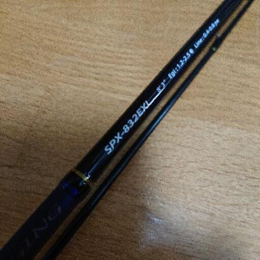 ソルパラ エギングロッド Ponyopapa 桔梗のマリンスポーツの中古あげます 譲ります ジモティーで不用品の処分