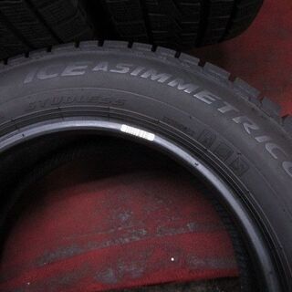 スタッドレス 4本 205/60R16 ピレリ PIRELLI ICE
