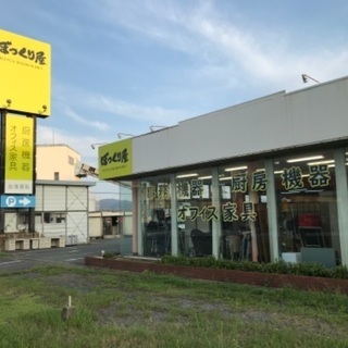 厨房機器専門店　厨房機器の買取、出張買取のぼっくり屋BIZ