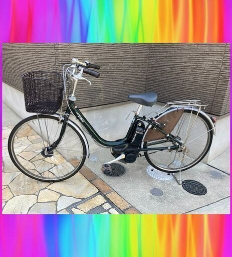 特①YAMAHA ヤマハ　パス　6Ah  新基準　電動自転車　電動アシスト自転車　中古　26インチ　08171