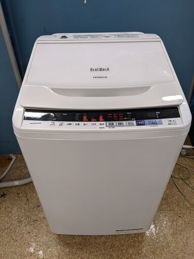 HITACHI ビートウォッシュ BW-V80BE5 8kg 日立 全自動洗濯機 2017年製