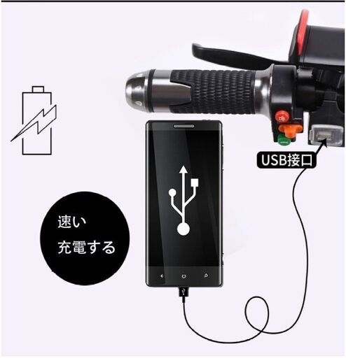 J267☆3人乗り電動アシスト自転車☆Panasonic Gyutto mini☆内装