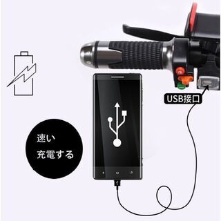 ☆在庫中☆超特大 鈴鹿サーキット スパナ型クッション 抱き枕 サイズ約 ...