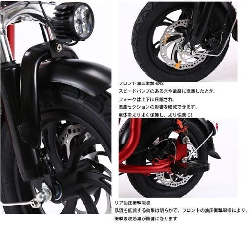 関東全域送料無料 保証 電動自転車 ヤマハ パスキスアン 20インチ 12.3 