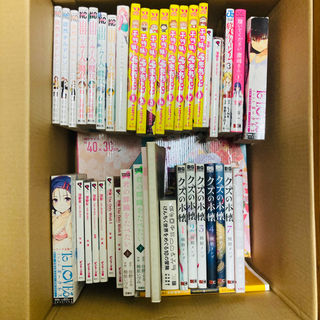 小説 マンガ 参考書 まとめ売り