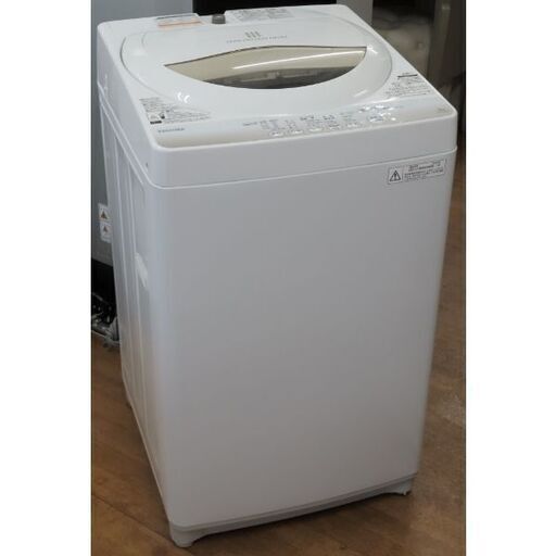 ♪東芝 洗濯機 AW-5G2 5kg 2015年製 洗濯槽外し清掃済 札幌♪