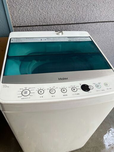 当日翌日配送可■都内近郊無料で配送、設置いたします■2019年製　洗濯機　ハイアール　JW-CD70A　7キロ■HIR01