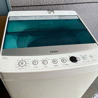 □都内近郊無料で配送、設置いたします□2019年製 洗濯機 ハイアール