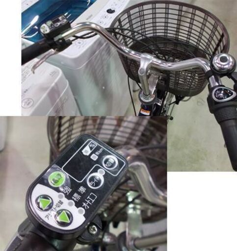 訳有品 電動自転車 24インチ YAMAHA PAS パス ナチュラT バッテリー