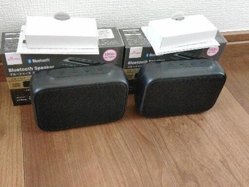 ダイソーbluetooth Speaker ブルートゥーススピーカーブラック Bluetoothスピーカー 2台セット かすう ペイペイ可 遠田のオーディオ スピーカー の中古あげます 譲ります ジモティーで不用品の処分