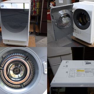 終了 シャープ ドラム式洗濯乾燥機 es-p110-sl | lppm.unism.ac.id