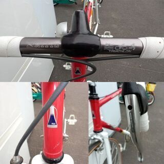 ジャンク ロードバイク FUJI KONA CAP フジ コナカップ KC-L550 ビンテージ トライアスロン 自転車 札幌 西野店