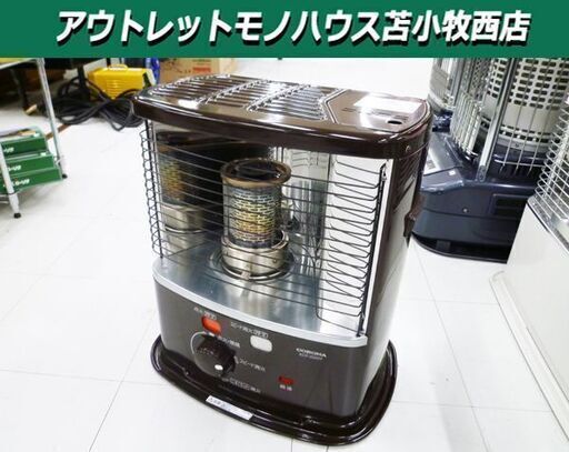 美品 コロナ ポータブル石油ストーブ 反射式ストーブ 乾電池式 2020年製 3.7L 木造6畳/コンクリート8畳 KCP-2220Y ブラウン 暖房機器 季節家電 CORONA 苫小牧西店