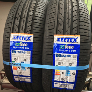 新品 165⁄50R15 ジーテックス 【AUTOWAY】 新品 165/50R15 サマー 