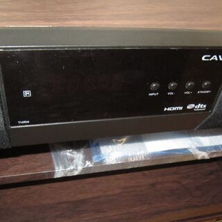 R015 CAVジャパン THRN-130HD 3.1ch オーディオラック 130cm テレビ台