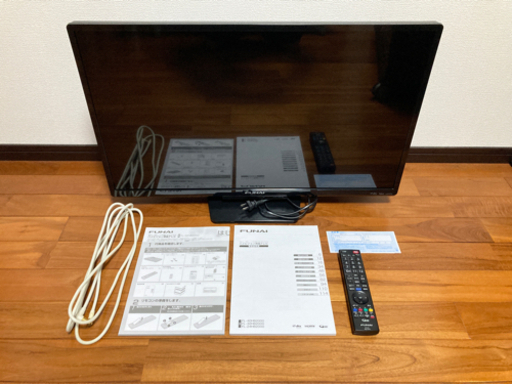 【美品】FUNAI 32型 ハイビジョン液晶テレビ