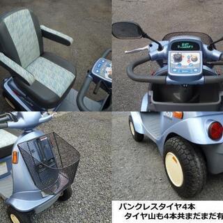 その他 お買い得11万円♪ シニアカー マイピア BT40 (約4時間位/約24km 