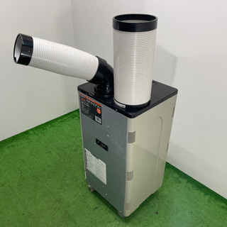 トラスコ/TRUSCO 業務用 スポットクーラー ダクト2本付き スポット