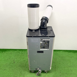 トラスコ/TRUSCO 業務用 スポットクーラー ダクト2本付き スポット