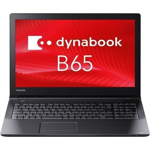 ★dynabook/ダイナブック B65 A6B5DPW4B921 Windows10 Pro★未開封★