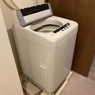 【ネット決済】現金でもOK! 洗濯機