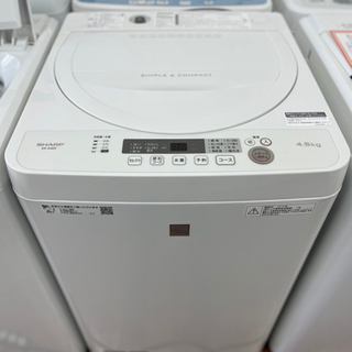 送料・設置込み 洗濯機 4.5kg SHARP 2019年 creersi.org.ar