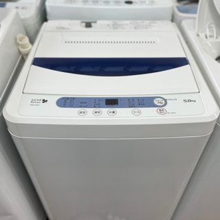送料・設置込み　洗濯機　5kg ヤマダ電機 2016年　