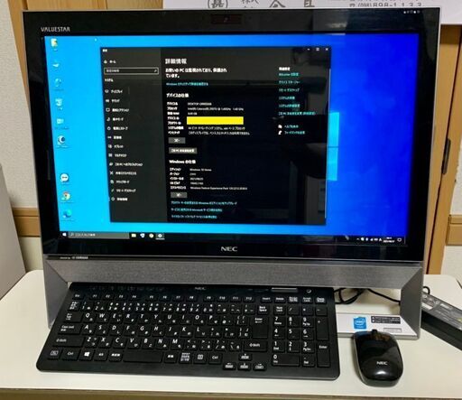 NEC デスクトップパソコン