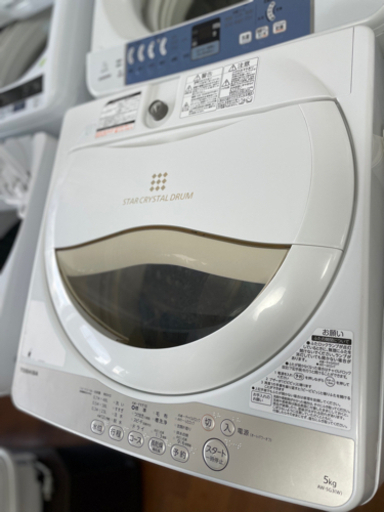 送料・設置込み　洗濯機　5kg TOSHIBA 2016年