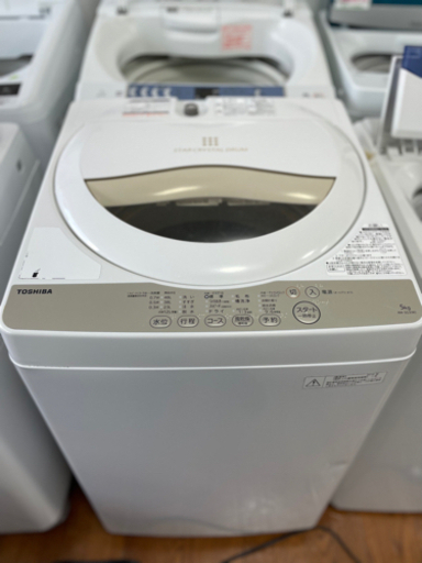 送料・設置込み　洗濯機　5kg TOSHIBA 2016年