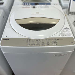 ID：G996122 日立 全自動洗濯機7k